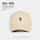 Classic Baseball Cap