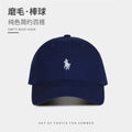 Classic Baseball Cap